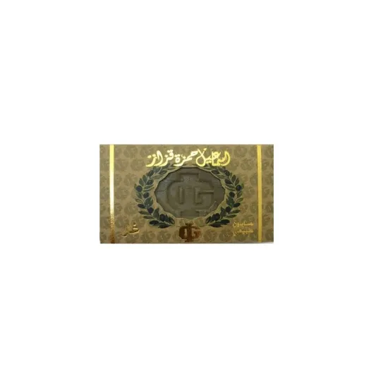 صورة صابون غار غزاز 150 جرام